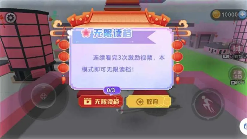 У԰�ܿ�С����2026�ٷ����°汾v2025.07.344 �ٷ������ͼ