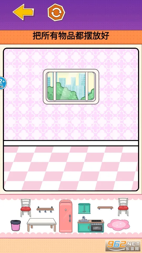 �����װ�����v1.0 �ٷ������ͼ