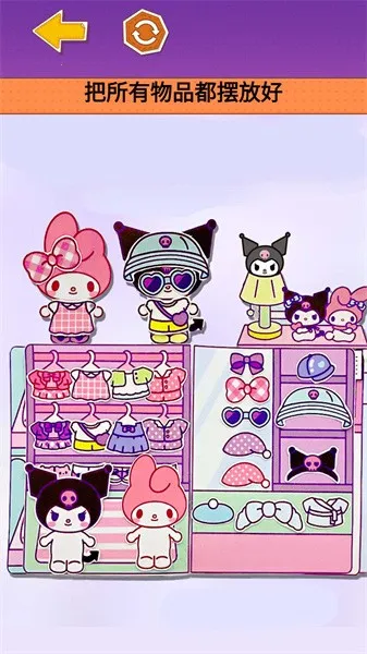 �����װ�����v1.0 �ٷ������ͼ