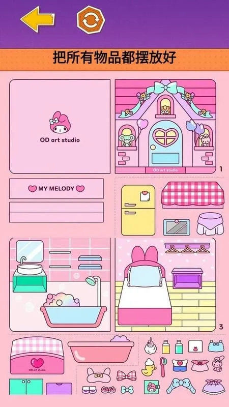 �����װ�����v1.0 �ٷ������ͼ