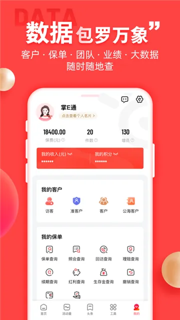 ������eͨ