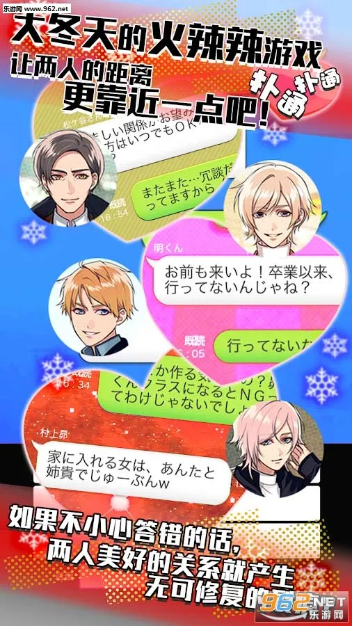 ���ܹ�ϵ4v1.5.8 �ٷ������ͼ