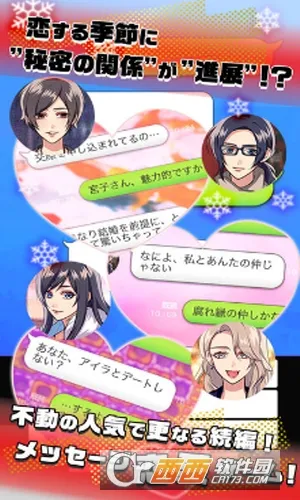 ���ܹ�ϵ4v1.5.8 �ٷ������ͼ