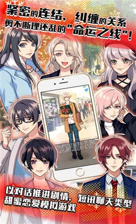 ���ܹ�ϵ4v1.5.8 �ٷ������ͼ