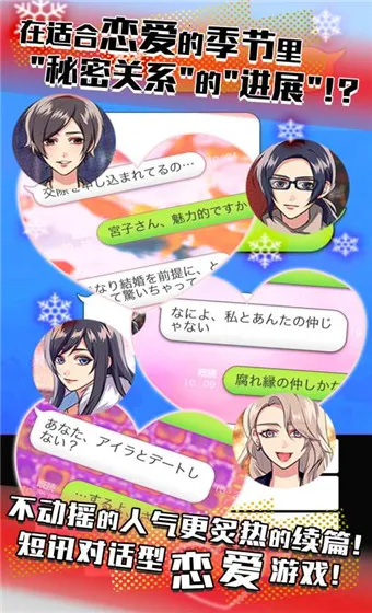 ���ܹ�ϵ4v1.5.8 �ٷ������ͼ