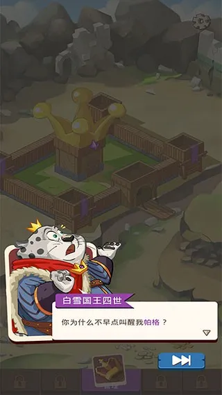 ���ö������������ֻ���v1.1 ��Ѱ��ͼ