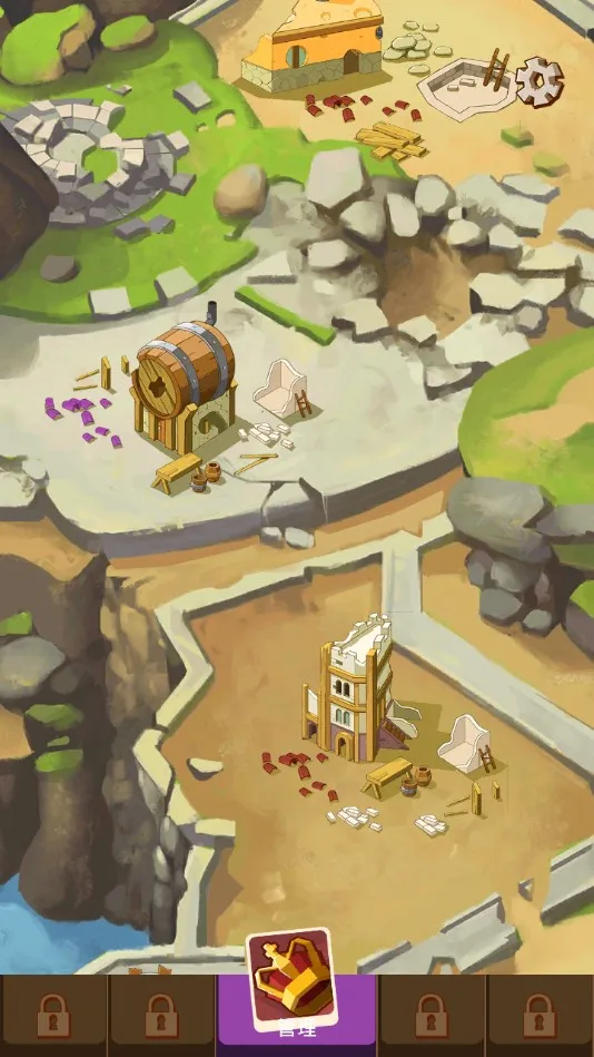 ���ö������������ֻ���v1.1 ��Ѱ��ͼ