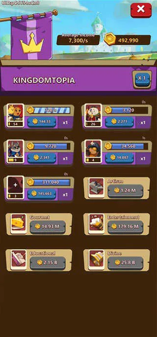 放置动物王国最新手机版 放置动物王国最新手机版