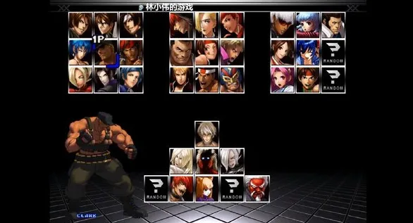 ȭ��13ȫ��Ծ���ֲ2026�ٷ�����v1.1.0 ��׿���ͼ