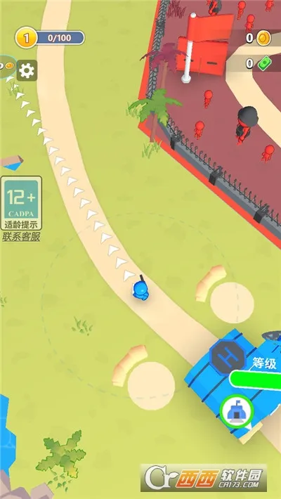 ���ش��Ҷ���׿���ֻ���v187.1.1 ��׿���ͼ