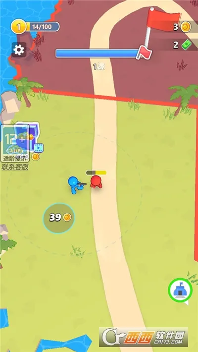 ���ش��Ҷ���׿���ֻ���v187.1.1 ��׿���ͼ