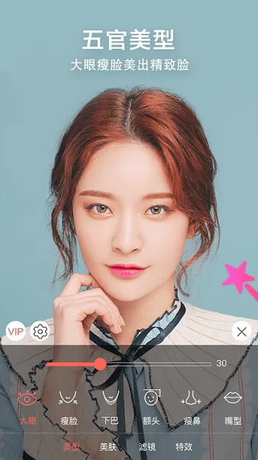 ��Ƶ����С����v4.8.1 �ٷ������ͼ