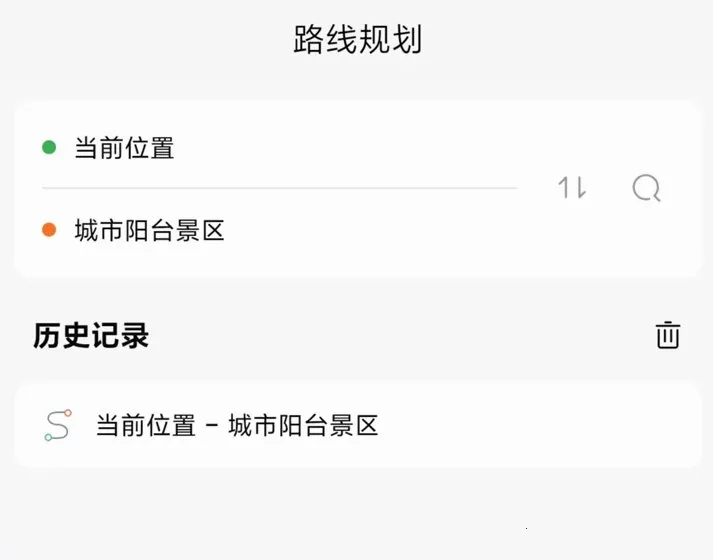 ����������e��