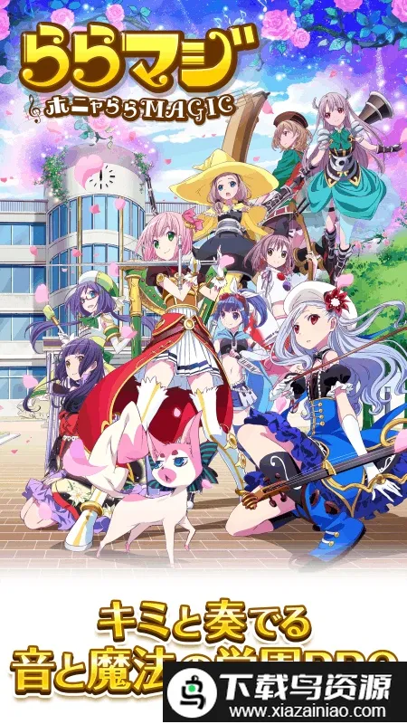 ��ȷ��ħ��v2.7.3 ��׿���ͼ