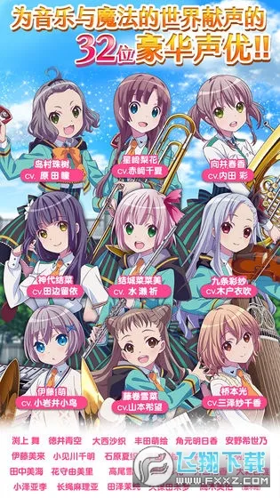 ��ȷ��ħ��v2.7.3 ��׿���ͼ