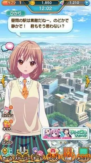 ��ȷ��ħ��v2.7.3 ��׿���ͼ