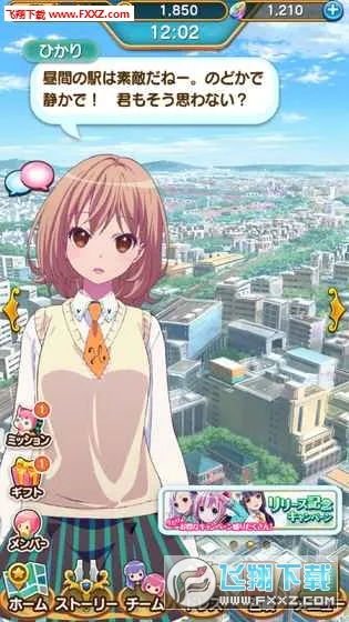 ��ȷ��ħ��v2.7.3 ��׿���ͼ