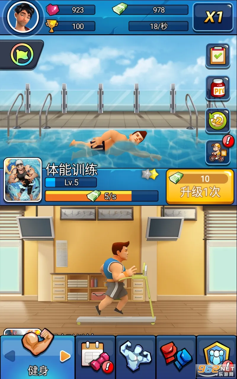 ����̫����2026���ذ�װv1.0.5 �ֻ����ͼ