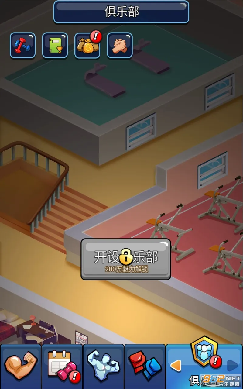 ����̫����2026���ذ�װv1.0.5 �ֻ����ͼ