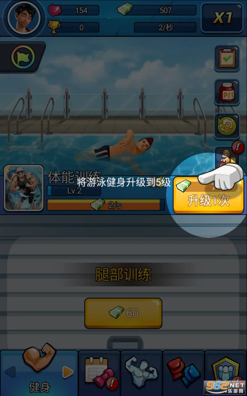 ����̫����2026���ذ�װv1.0.5 �ֻ����ͼ