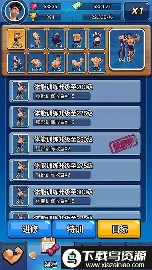 ����̫����2026���ذ�װ