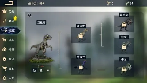 �������������v1.0 �ٷ������ͼ