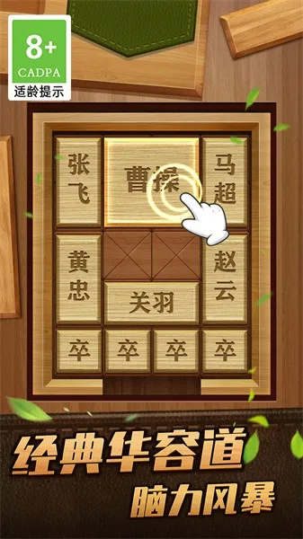 ��Ȳܲٻ��ݵ���׿���ֻ���