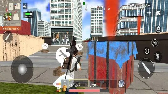 �͹������������ֻ���v4.0 ��Ѱ��ͼ