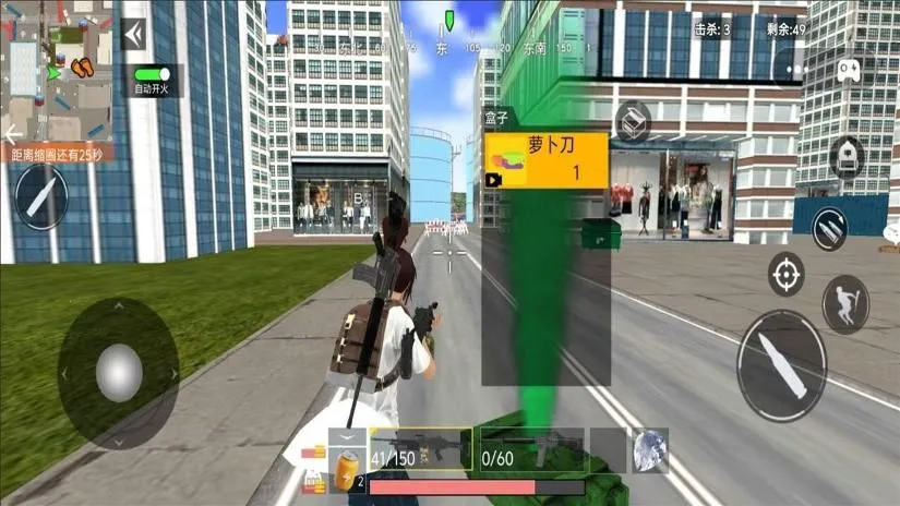 �͹������������ֻ���v4.0 ��Ѱ��ͼ