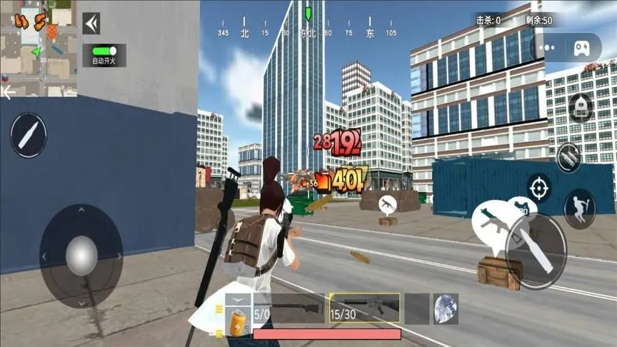 �͹������������ֻ���v4.0 ��Ѱ��ͼ