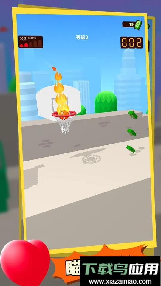 ��Ծ�����������ֻ���v1.1.2 �ٷ������ͼ