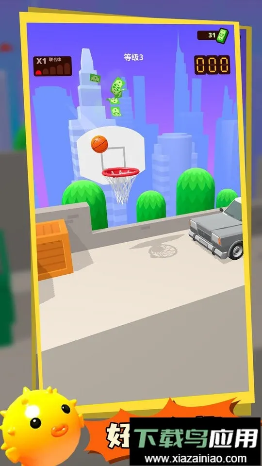 ��Ծ�����������ֻ���