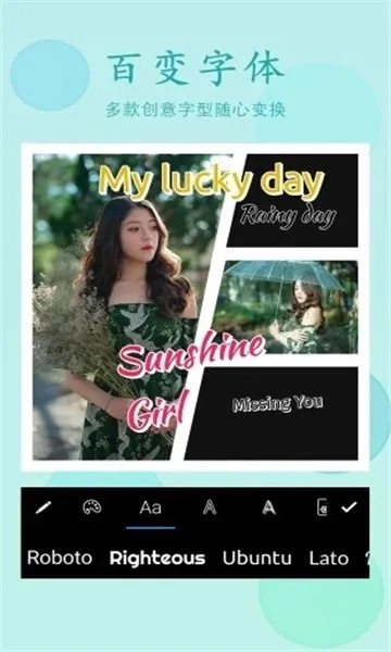 Pͼ�༭2026���ذ�װv2.5.0 ��Ѱ��ͼ