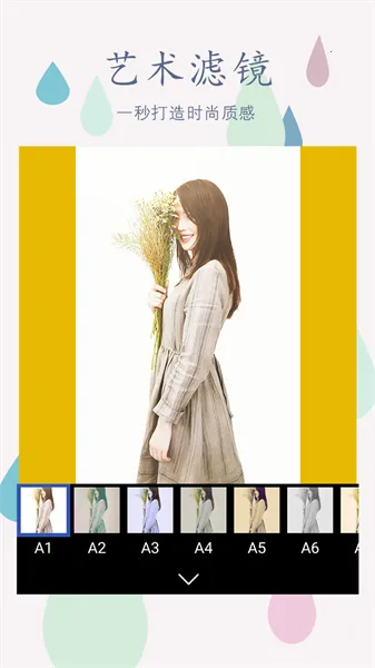 Pͼ�༭2026���ذ�װv2.5.0 ��Ѱ��ͼ