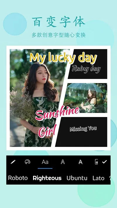 Pͼ�༭2026���ذ�װv2.5.0 ��Ѱ��ͼ