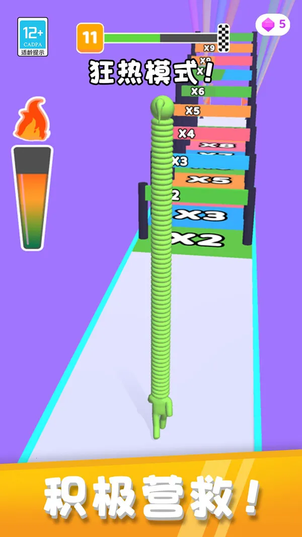 �����ӿ���2026���ذ�װv1.1.2 �ֻ����ͼ