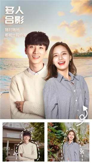 �ٱ�Pͼ2026�ٷ�����v1.3.5.102 ��׿���ͼ