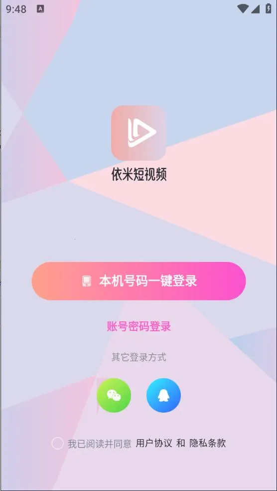 ���׶���Ƶ