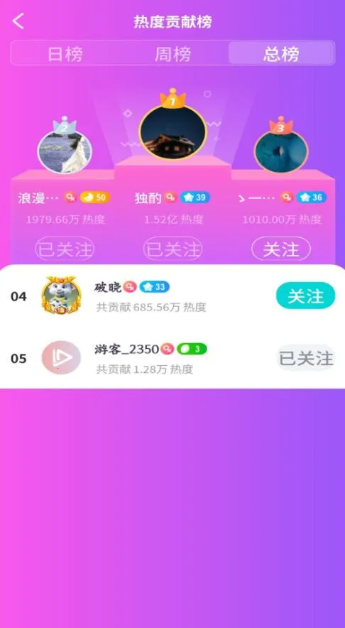 ���׶���Ƶv1.2.5 ��׿���ͼ