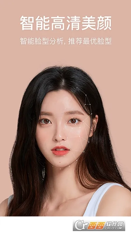 һ���������2026�ٷ�����v13.0.00 ��Ѱ��ͼ