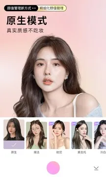 һ���������2026�ٷ�����v13.0.00 ��Ѱ��ͼ