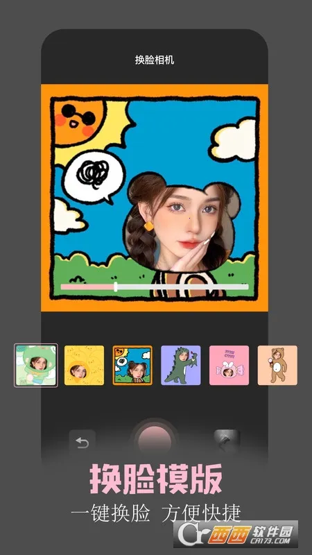 ����v6.7.0 �ٷ������ͼ