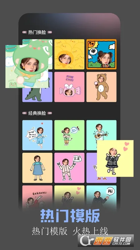 ����v6.7.0 �ٷ������ͼ