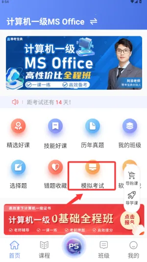 �����һ���ȿ����䰲׿���ֻ���