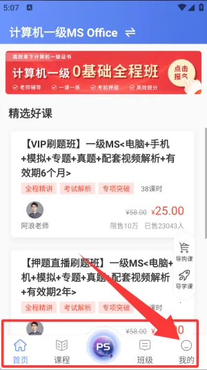 �����һ���ȿ����䰲׿���ֻ���