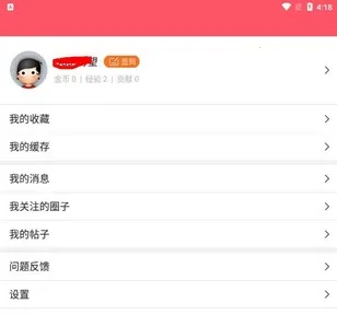 �����綯��