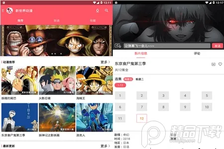 �����綯��