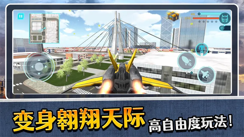 ģ�������3v2.0.2 ��Ѱ��ͼ