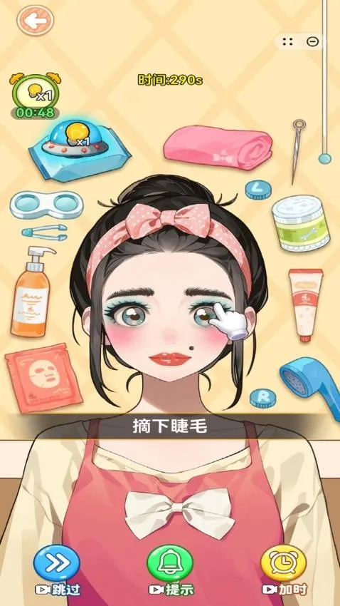 ģ�������3