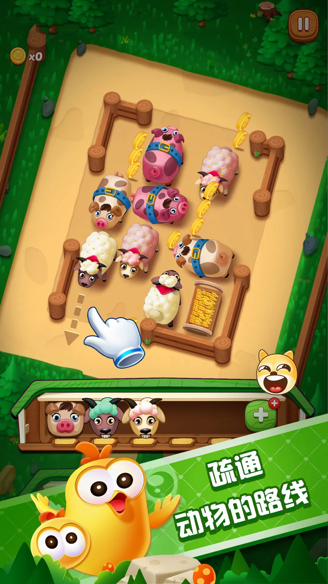 �ʱ���ǰ��v1.0.0 ��׿���ͼ